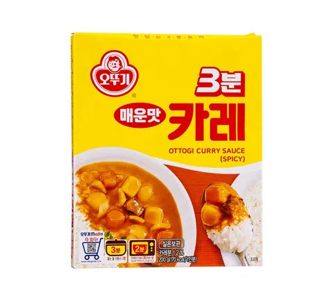 Ottogi 3 Min. Korean Curry Sauce (Spicy) (200 gr)