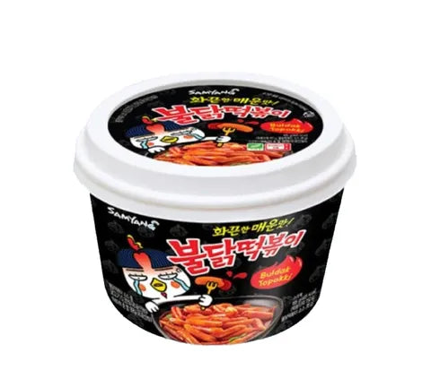 Samyang Buldak - Hot Chicken Flavour - Topokki / Tteokbokki Bowl (185 gr)