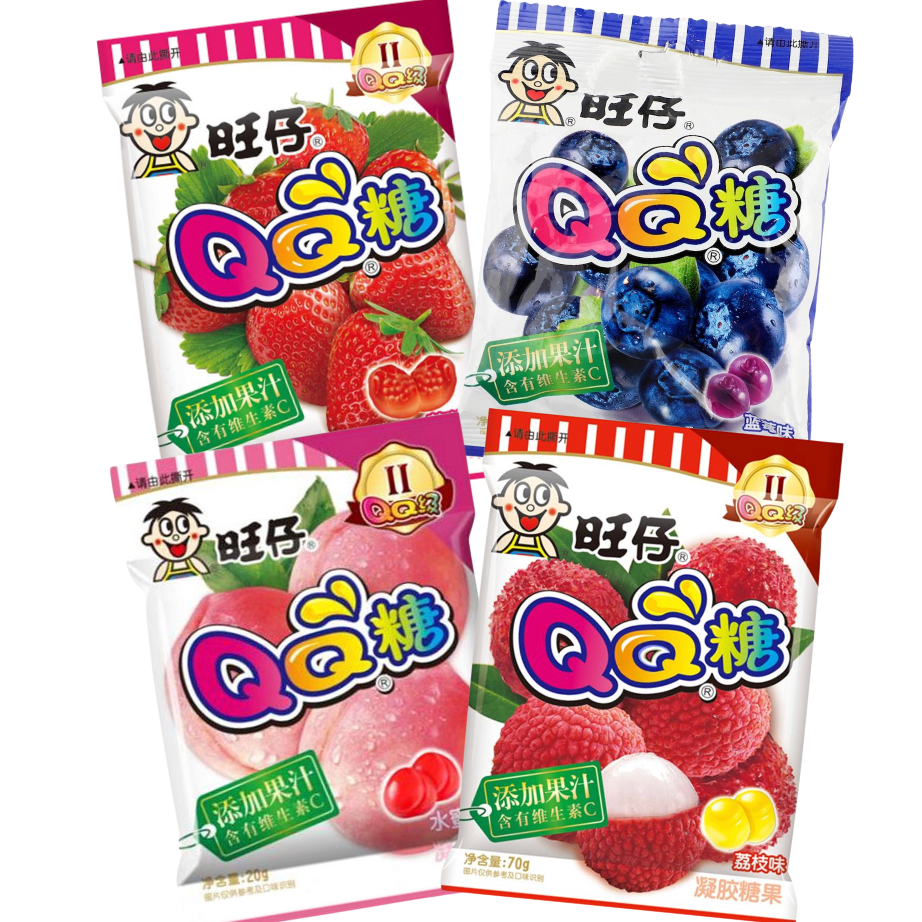 4 Bags of Gummy Candy – 4 Delicious Flavours