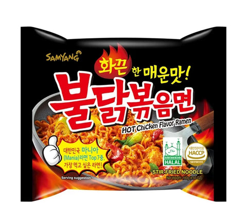 Samyang Buldak Ramen – Instantnudeln mit Original-Scharf-Hühnchengeschmack (140 gr)