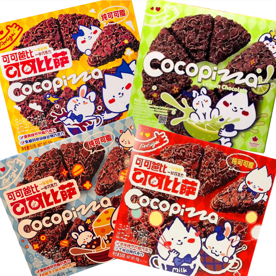 Cocopizza Snack Bundle – 4 Delicious Cereal Flavors