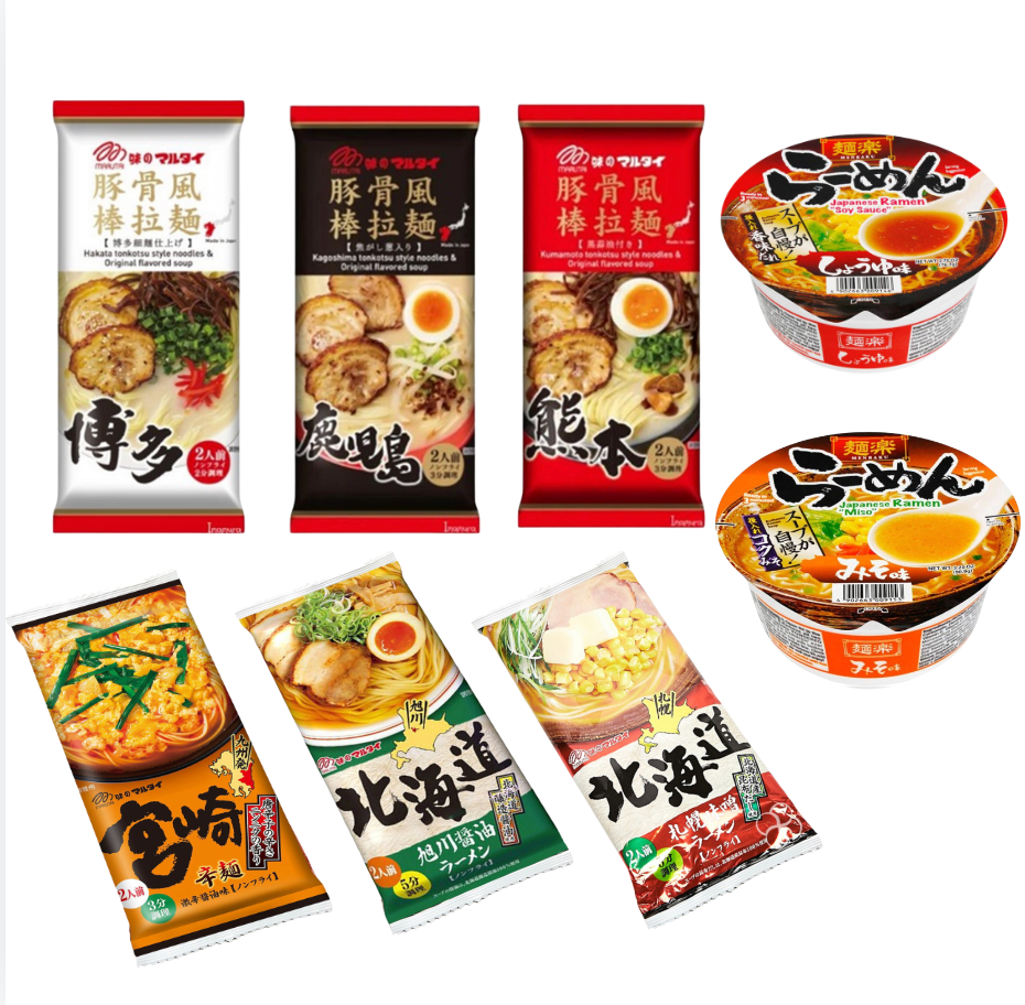 Japanese Instant Bar Noodles Bundle (6 Packs + 2 Bowls)