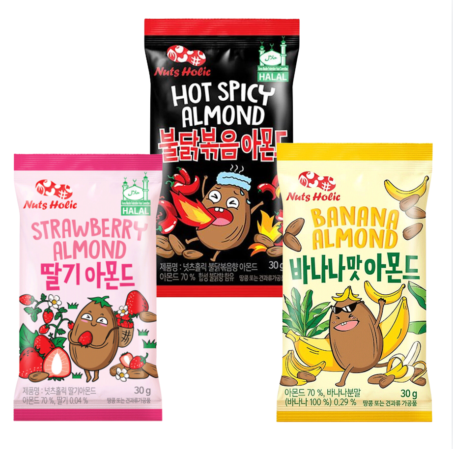 Nuts Holic Almond Bundle – 3 Unique Flavors of Almond Snacks