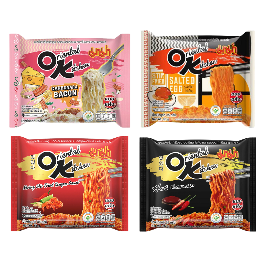 Mama OK Bundle – 4 Delicious Instant Noodles