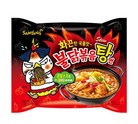 Samyang Buldak Ramen - Stew Flavour Instant Noodles (145 gr)