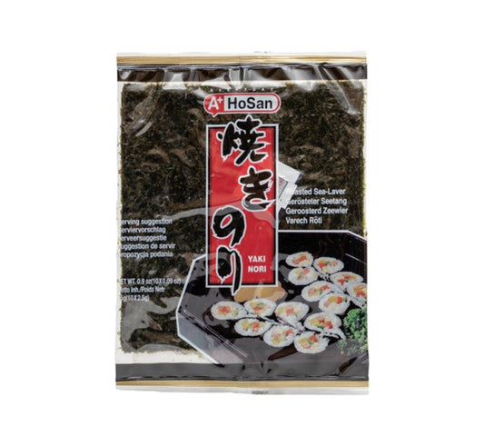 A+HoSan Roasted Seaweed - Nori for Gimbap/Sushi - Multi Pack (5 x 25 gr)