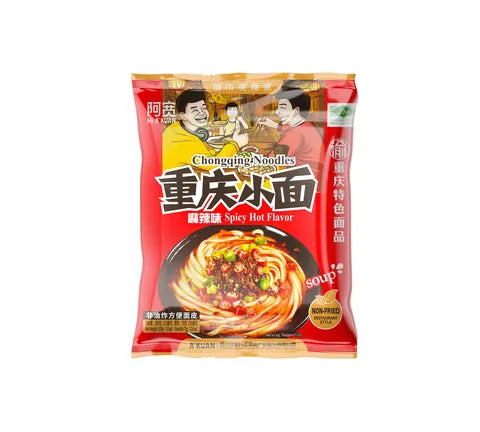 Baijia A -Kuan Chong Qing Dry Noodle - Spicy en Hot Flavour (114 GR)