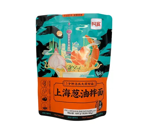 Baijia A-Kuan Shanghai Nouilles d'huile d'échalote