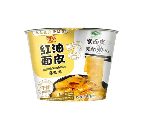 Baijia A-Kuan Sichuan Broad Noodle Bowl - Sesame Paste Flavour (115 gr)