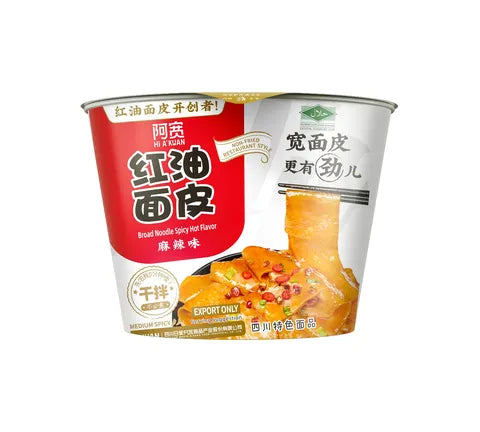 Baijia A -Kuan Sichuan Broad Noodle Bowl - Spicy Hot Flavor (110 Gr)
