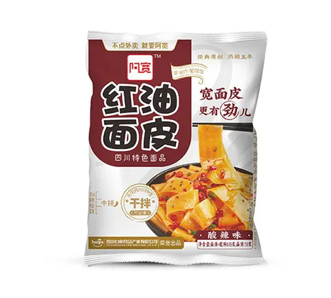 Baijia A -Kuan Sichuan Broad Noodle - Varm og sur smag (110 gr)