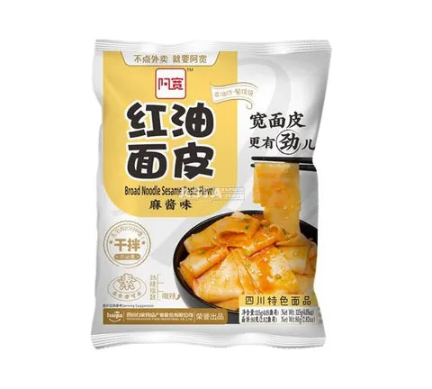 Baijia A-Kuan Sichuan Broad Noodle - Sesame Paste Flavour (115 gr)