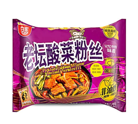 Flavour du chou mariné en Baijia (110 gr)