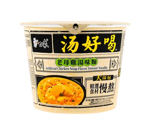 Baixiang 닭고기 수프 맛 인스턴트 국수 그릇 (85 gr)