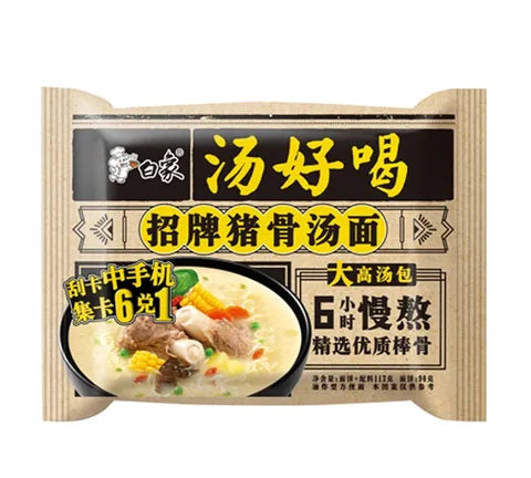 Baixiang 돼지 고기 뼈 수프 향이 인스턴트 국수 (90 gr)