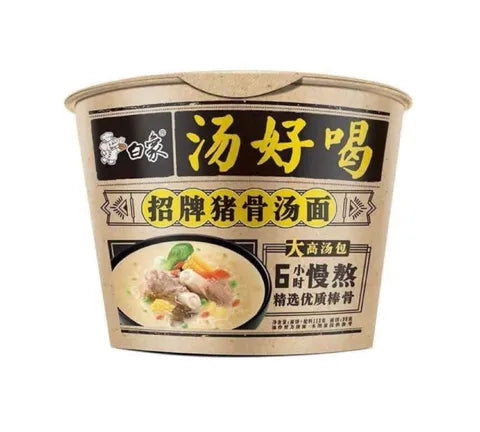 Baixiang Pork Os Soupe aromatisée Instant Bol de nouilles (85 gr)