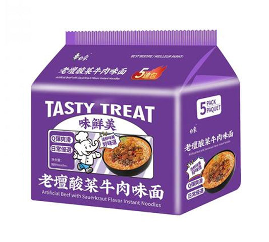 BaiXiang Tasty Treat - Saveur Choucroute - MultiPack (5 x 75 gr)
