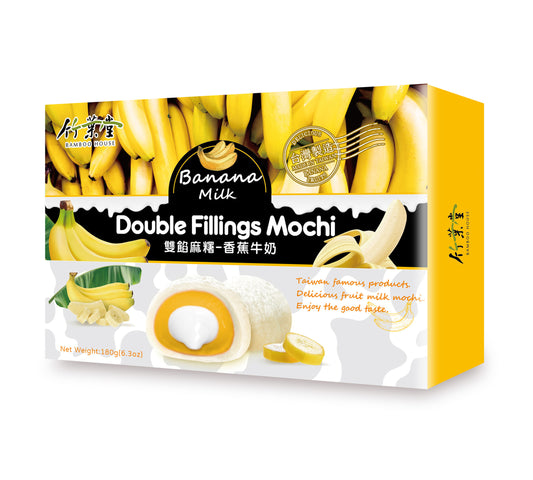 BamBoo House Banana Milk Double Garnitures Mochi (180 gr)