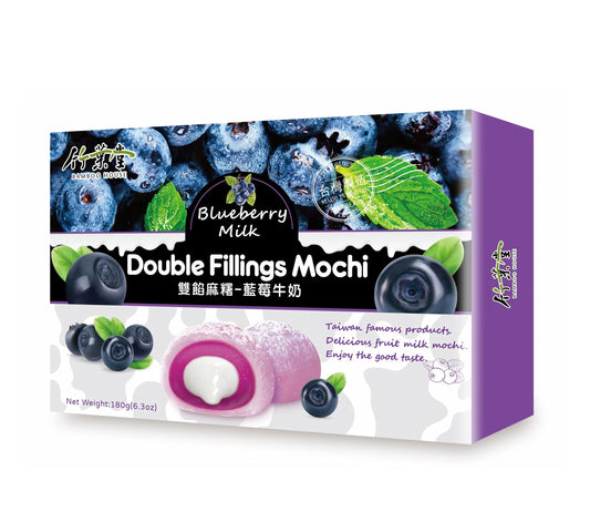 BamBoo House Double Fillings Mochi Blueberry Milk (180 gr)