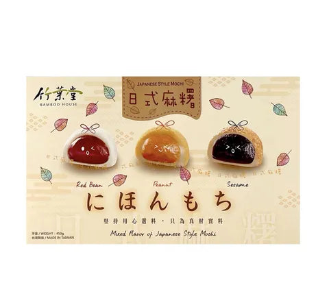BamBoo House Japanese Style Mochi - BBD/THT 05-2024 (450 gr)