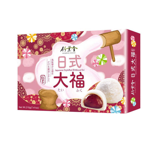 BamBoo House Japanese Style Red Bean Mochi (210 gr)