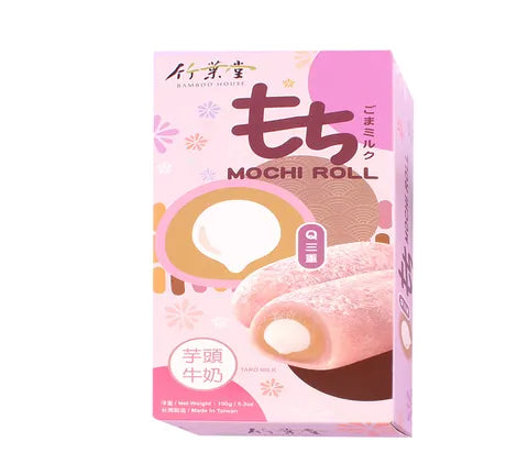 Bambushaus Q3 Mochi Roll Taro Milch (150 g)