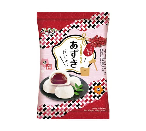 Bambushus Red Bean Mochi Japanese Style (120 gr)