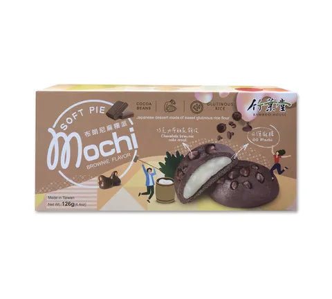 Bambushaus Soft Pie Mochi Brownie Aroma (108 gr)