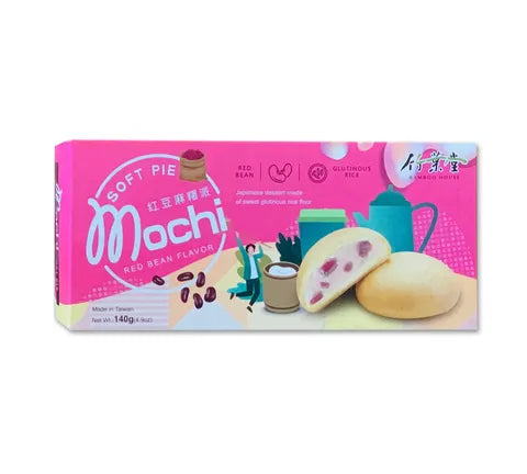 Bambushaus Soft Pie Mochi Red Bean Aroma - BBD/THT -23-03-2024 (108 gr)