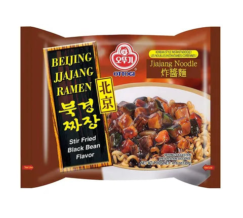 Ottogi Beijing Ramen Jjajang Flavour - Instant Noodles - Multi Pack (5 x 135 gr)