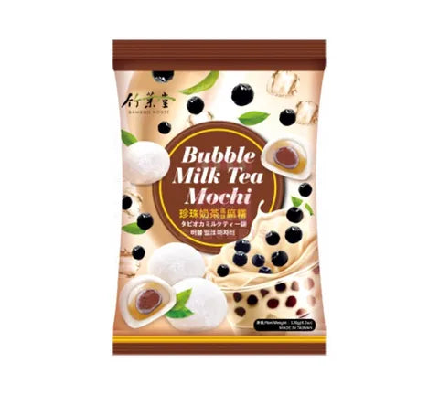 BamBoo House Bubble Milk Tea Mochi Bag (120 gr)