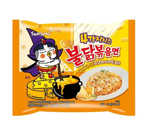 Samyang Buldak 4 Cheeses Noodles - 4 Cheese Flavour Instant Noodles (120 gr)