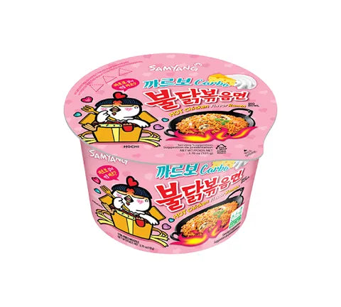 Samyang Buldak - Carbonara Flavour - Bowl (105 gr)