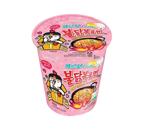 Samyang Buldak Carbonara Noodles - Carbonara Flavour Instant Noodles Cup (80 gr)