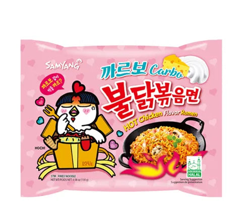 Samyang Buldak Carbonara Noodles - Spicy Chicken Carbonara Flavour Instant Noodles (130 gr)