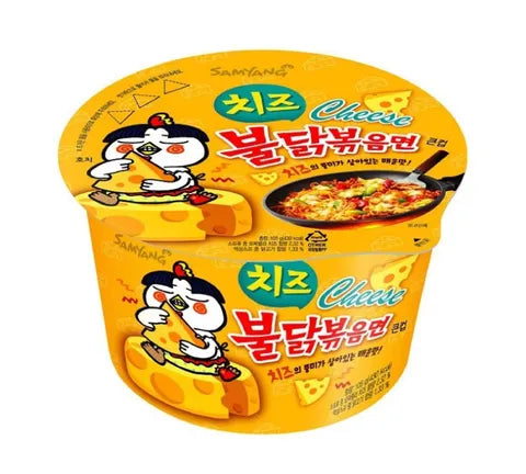 Samyang Buldak Cheese Noodles - Cheese Flavour Instant Noodles Bowl (105 gr)