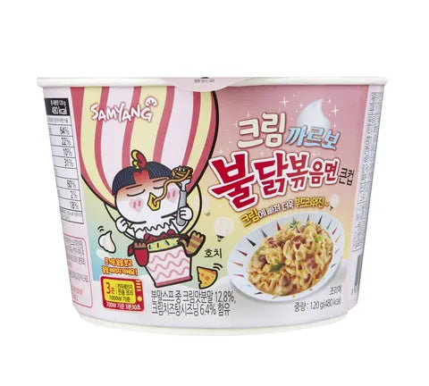 Samyang Buldak - Cream Carbonara Flavour - Instant Noodle Bowl (Korean Version) (120 gr)