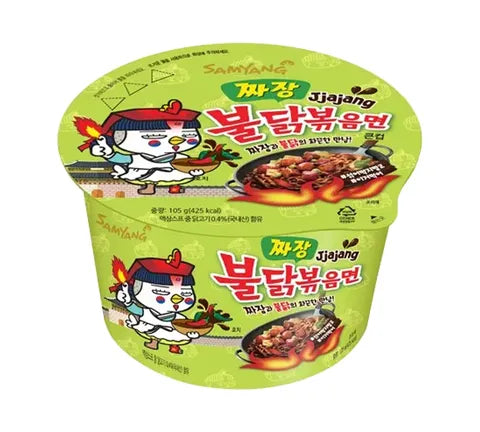 Samyang Buldak - Jjajang Flavour - Instant Noodles Bowl (105 gr)