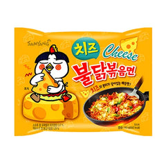 Samyang Buldak Ramen - Cheese Flavour Instant Noodles (140 gr)