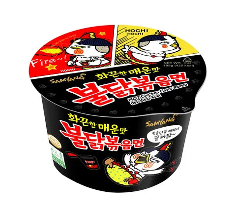 Samyang Buldak Ramen - Original Hot Chicken Ramen - Instant Noodles Bowl (105 gr)