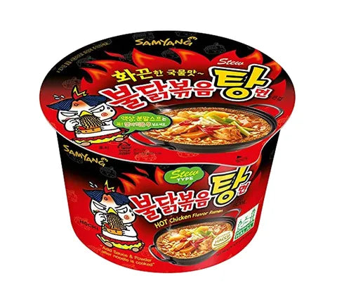 Samyang Buldak Ramen - Stew Flavour - Instant Noodles Bowl (120 gr)