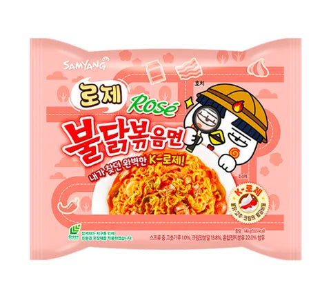 Samyang Buldak Rose Noodles - Rose Flavour Instant Noodles (140 gr)