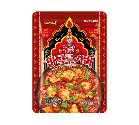 Samyang Buldak - Vindaloo Curry Flavour - Sauce (170 gr)