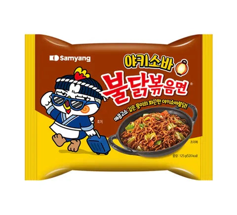 Samyang Buldak - Yakisoba Flavour (125 gr)