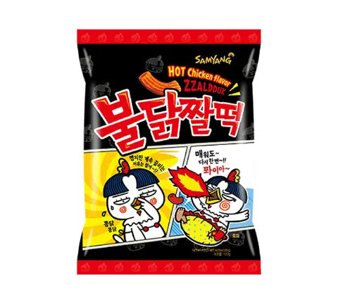 Samyang Buldak - Zzaldduk Original Hot Chicken Flavour - Chips (120 gr)