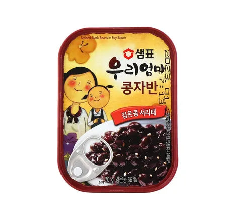 Sempio Canned Braised Black Beans in Soy Sauce (70 gr)