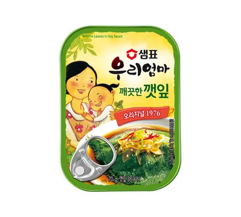 Sempio Canned Pickled Sesame/Perilla Leaves in Soy Sauce (70 gr)