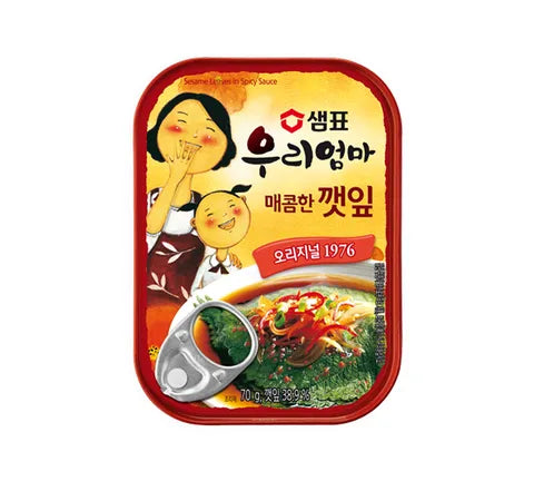 Sempio Canned Pickled Sesame/Perilla Leaves in Spicy Soy Sauce (70 gr)