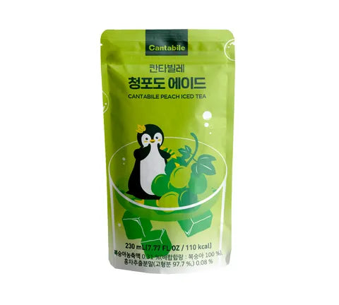 Ade - Multi -Pack (10 x 230 ml) kantabile grüne Traubengeschmack.