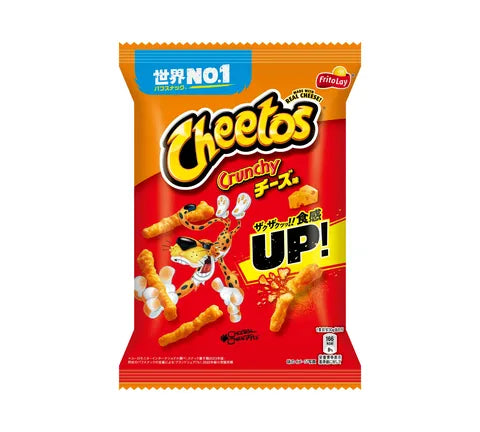 FritoLay Cheetos Cruncy Cheese Flavour (75 gr)